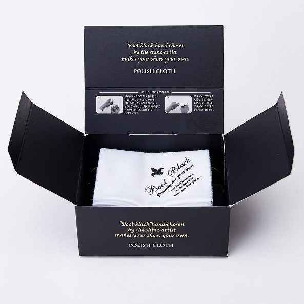 Boot Black Polishing Cloth 274760